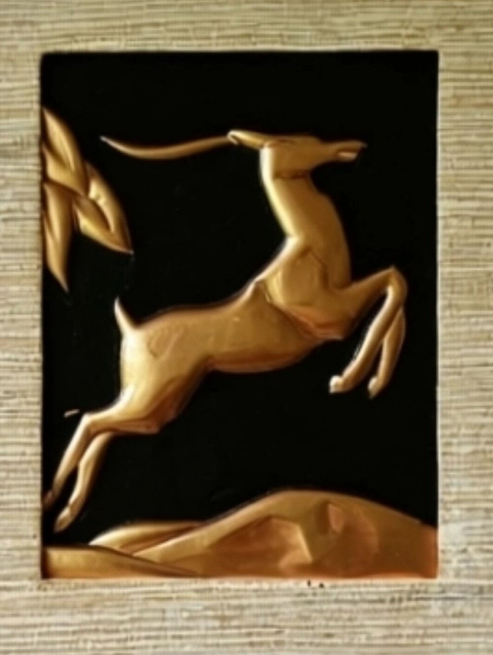 Vintage Mid-Century Copper Relief Antelope 3D Wall Plaque 6"x8"